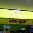 효창공원앞역 3번 출구 이미지