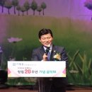 태웅실업(주) - 1147 | 태웅실업(주)