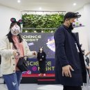 국립부산과학관 어린이과학관 이미지