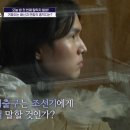 조선기와 이미지