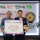 영동문학관 이미지