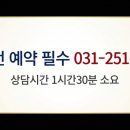 온누리보청기 이미지