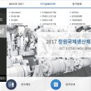 원이대로240번길 네이버블로그