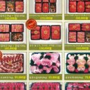 육본한우 이미지