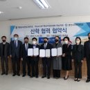 대중금속공업고등학교 이미지