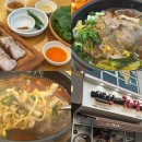 제주은희네해장국안산중앙점