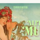 무화마케팅 이미지