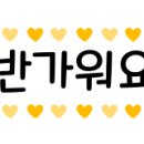 싼마일 이미지