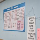 대강회직판장 이미지