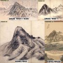 NR-39[서해로]-하-68 | [청와대 1] 역사를 목격한 朱木 ☞ 회맹단▷후원▷경무대▷청와대