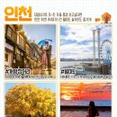 원남로-11 이미지