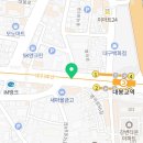 대봉교역 하단 이미지