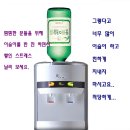 더덕꿈 이미지