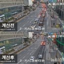 과천대로7길 이미지