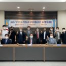 장지동주민센터 이미지