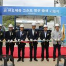 황산농협 이미지