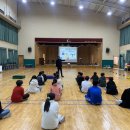 동운초등학교 이미지