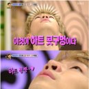 코꾸멍 이미지