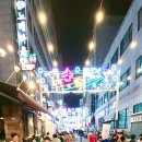 내외동 무로거리 이미지