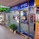 학장블루클럽 이미지