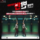 족발야시장 이미지