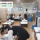 한걸음요양병원 이미지