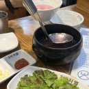 백송춘천닭갈비 | [수락산 맛집] 수락산 닭갈비 맛집, 백송춘천닭갈비 내돈내산 후기