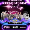 💢[쎄쎄파티]💢5월9일💕7시~10시💕지니"s 엘크루 방송댄스💕NICE MICE💕🤩.D.J.G.O.M.🤩S3:B:3💥 이미지