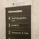 에움 456 이미지