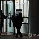 해경침구