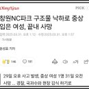 양덕동258 이미지