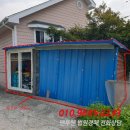 곤지암읍-7 네이버블로그