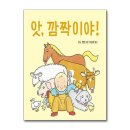 보림 이미지