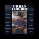 ***라인댄스 노래 모음***70-80 Rock &amp; Roll Oldies~~~~~ 이미지