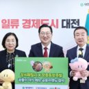 세종왕족발 - 공주시 산성시장1길 82 | 세종왕족발