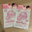 진성메드 | 250606~260608 박유천 생일콘서트 팬콘 도쿄 / 홋카이도 올공 후기 (스크롤 주의)