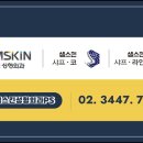 사평대로26길 47 이미지