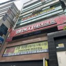 살롱더스타일(상남점)