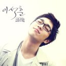 이*석 - 안양시 만안구 박달로525번길 | 이*석