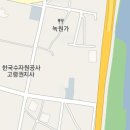 동의한의원 구인 간호조무사 모집 이미지