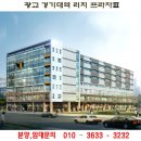 지원프라자(주) 티스토리