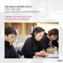 온라인판매자 협동조합 네이버블로그