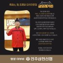 금모래가든 이미지