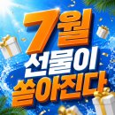 짐온