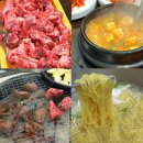 꽃보다소 이미지