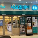 가음로-1 이미지