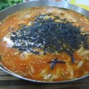 대추나무칼국수 - 중구 목척9길 30 | 대추나무칼국수