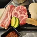 바를정 매운갈비찜 이미지