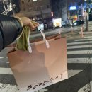 황담우아