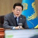 한국에너지자원개발 주식회사 이미지